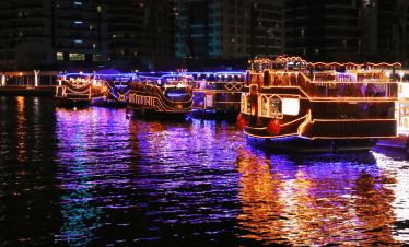 <a href="https://citylightstour.com/?page_id=937">Marina cruise standard tickets</a>