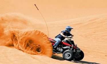 Quad Bikes for 15 Min
