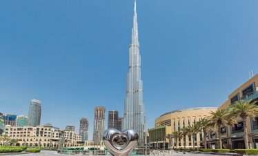 Burj Khalifa Tickets Only